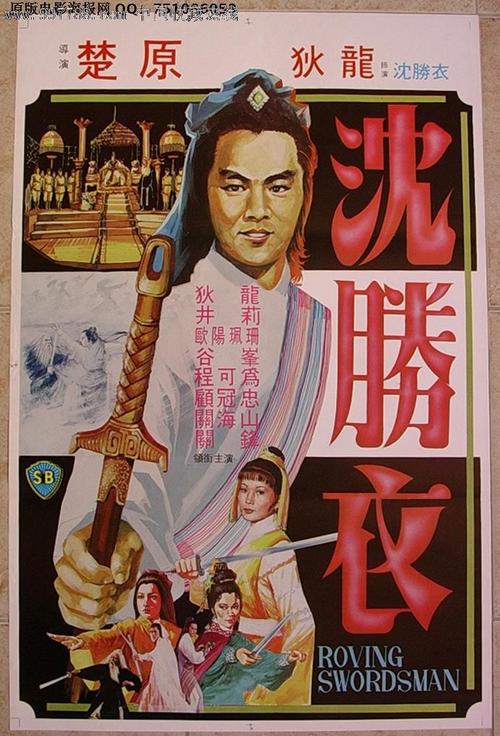 川村学園女子大学会计文凭证书