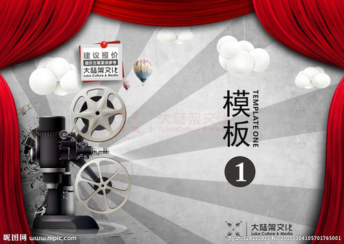 不动产证证明在哪里办理